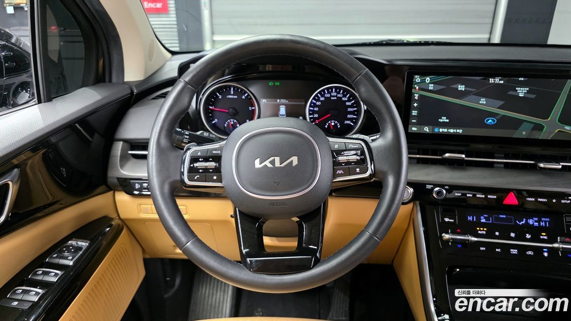 Kia Canival 2023