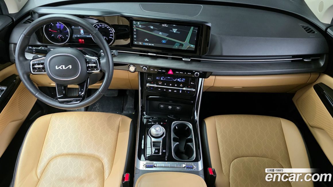 Kia Canival 2023
