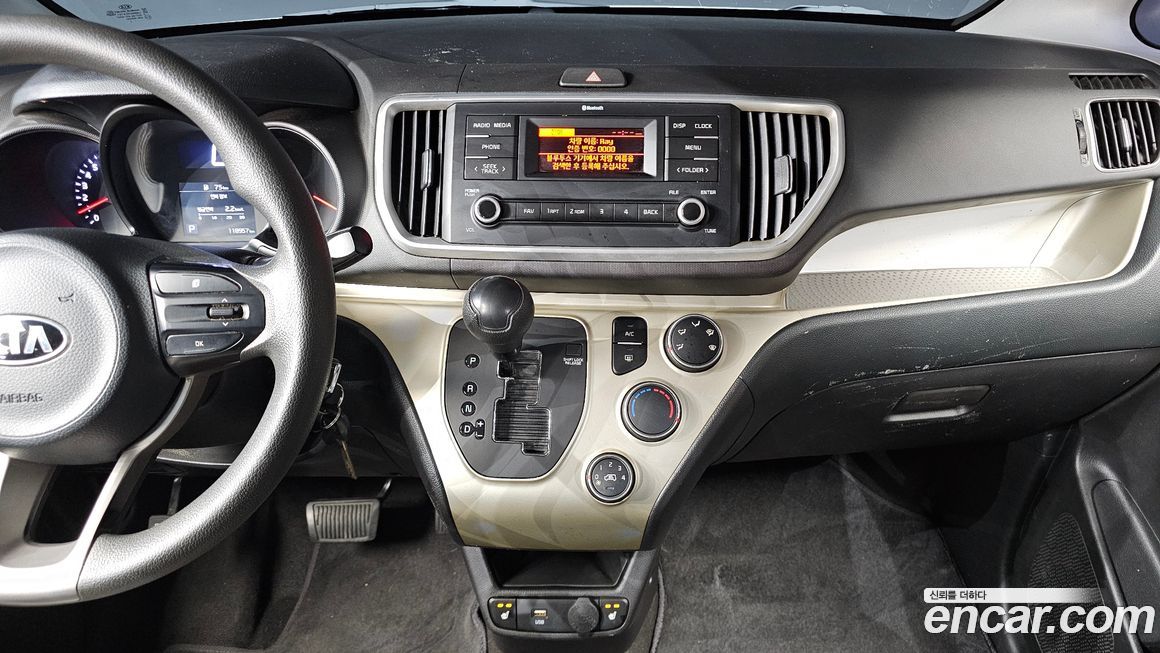 Kia RAY 2021