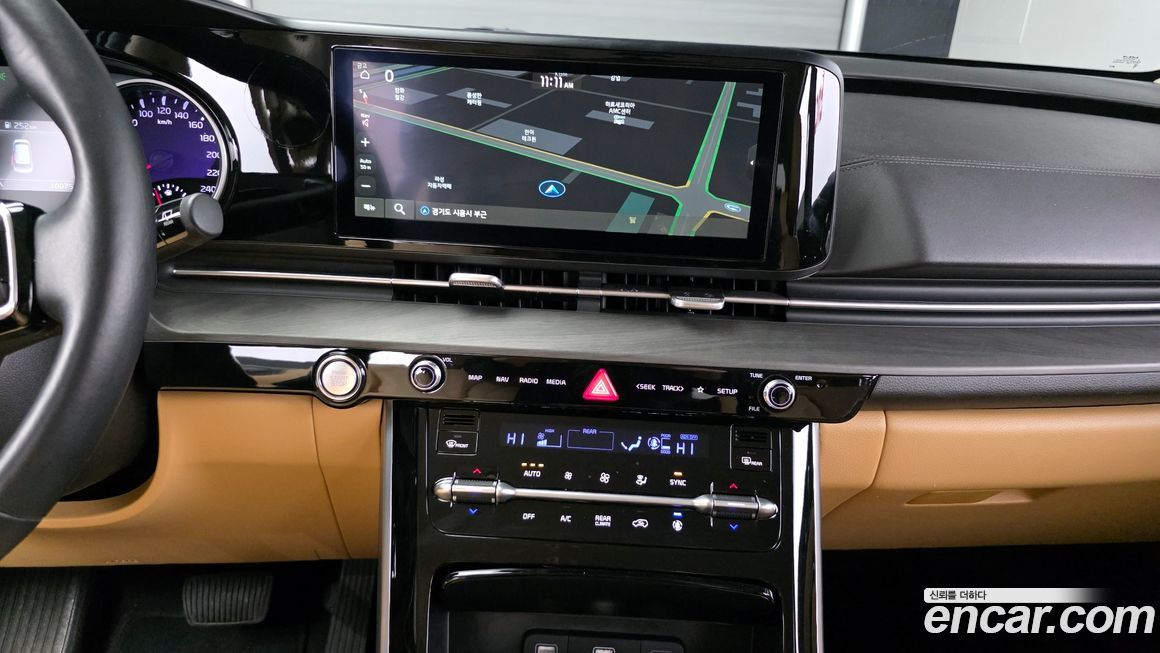 Kia Canival 2023