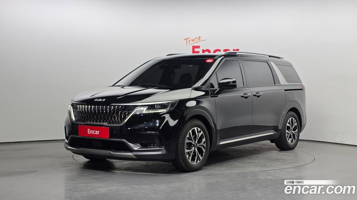 Kia Canival 2023