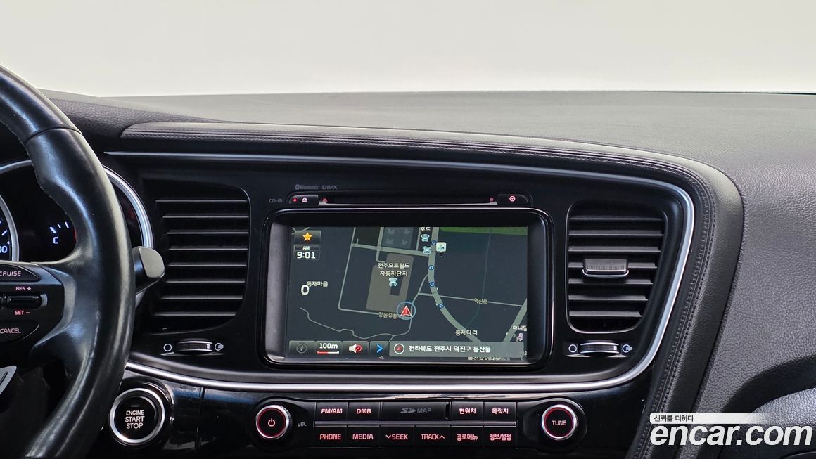 Kia K5 2015