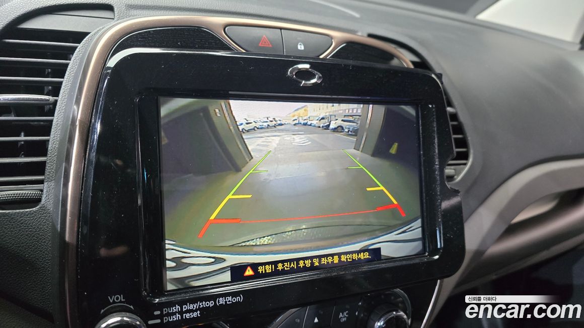 Renault-KoreaSamsung QM3 2016