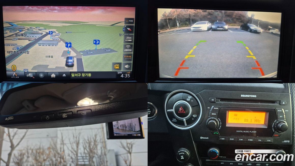 KG_Mobility_Ssangyong KORANDO 2015