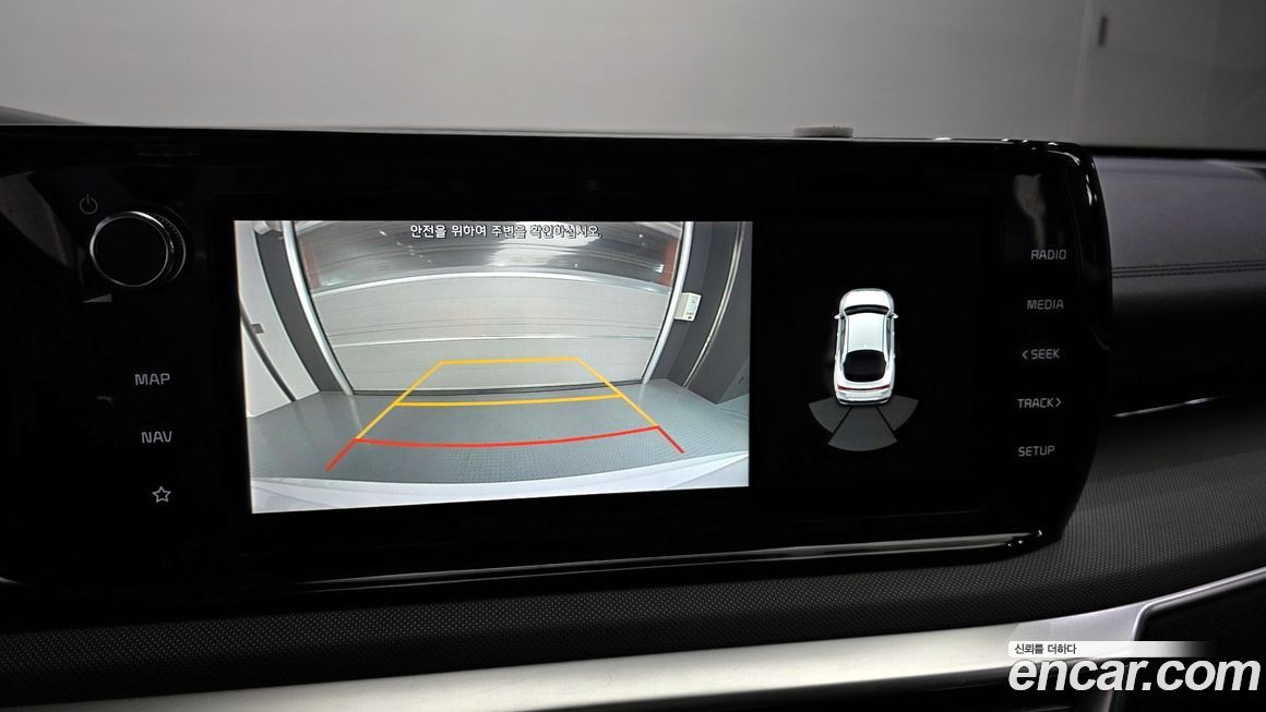 Kia K5 2020