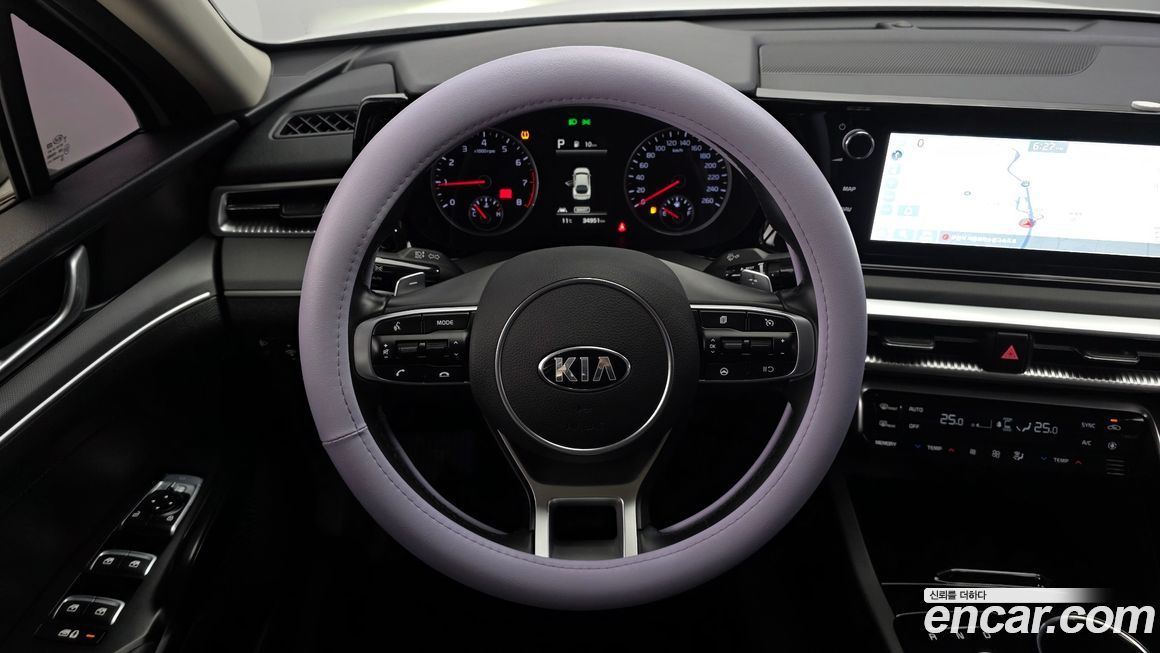 Kia K5 2020