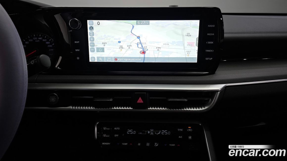 Kia K5 2020