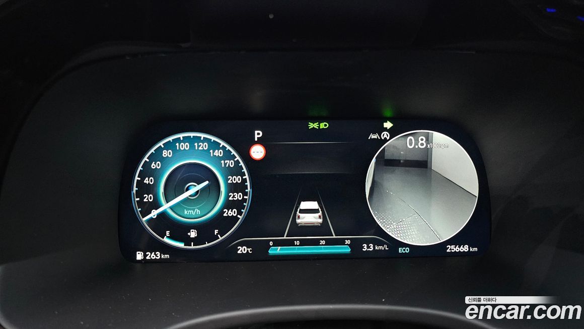 Hyundai Palisade 2024