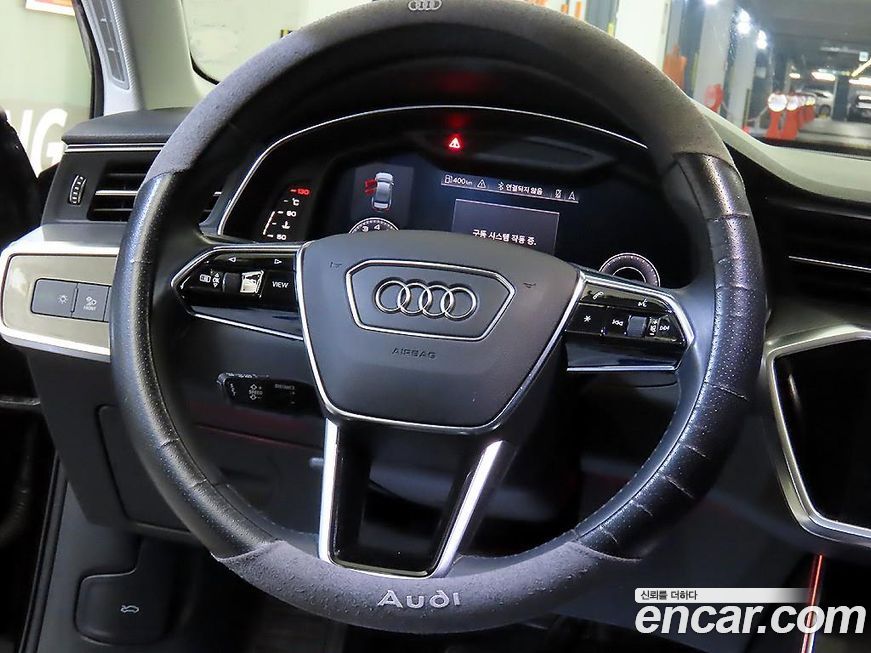 Audi A6 2020