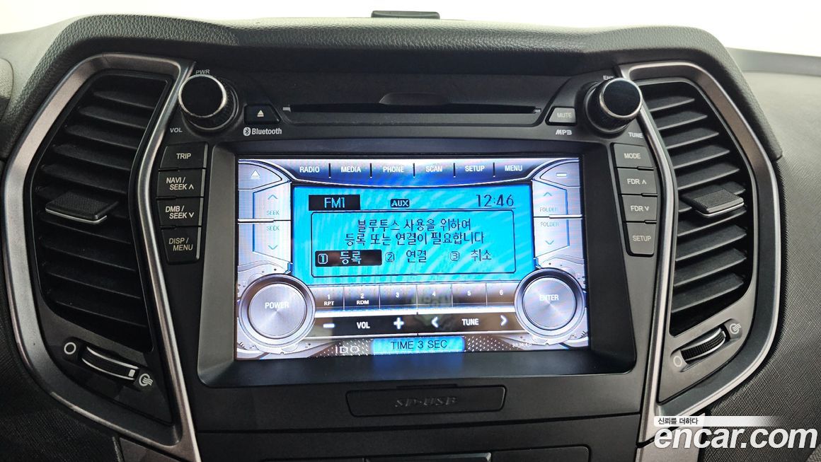 Hyundai Santafe 2014