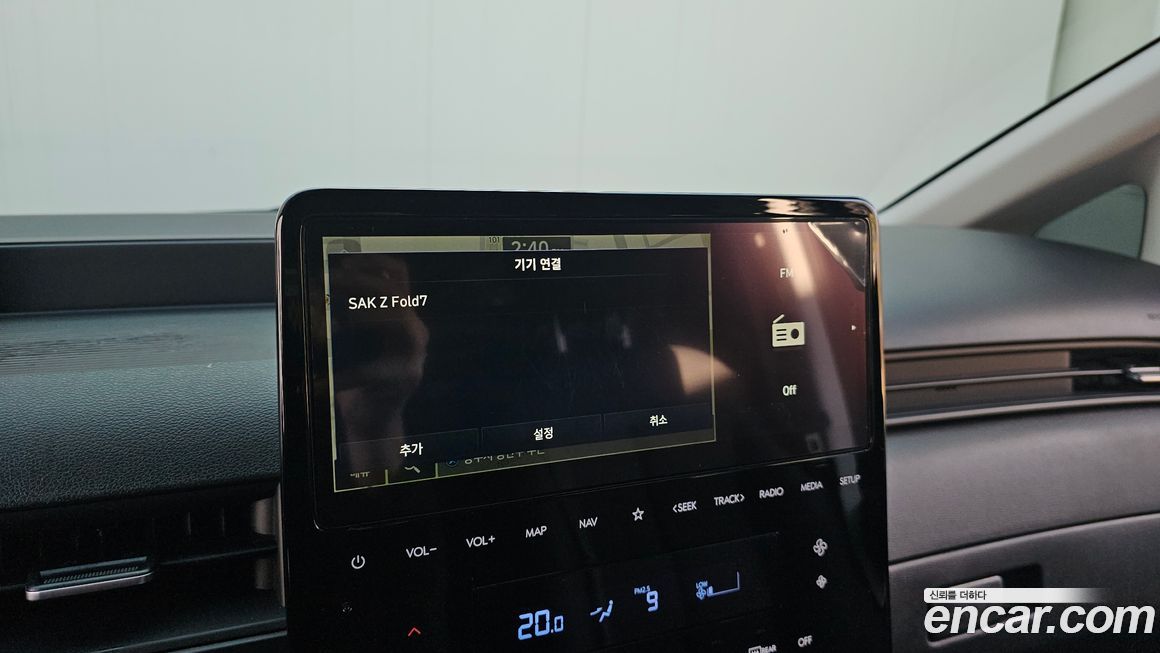 Hyundai Staria 2025