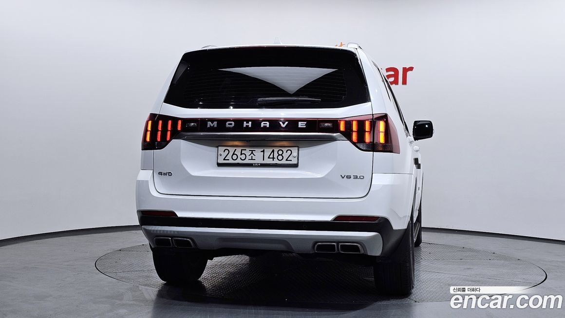 Kia Mohave 2021