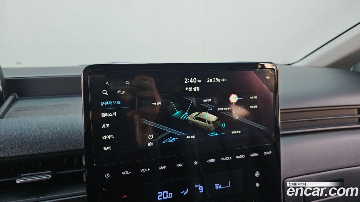 Hyundai Staria 2025