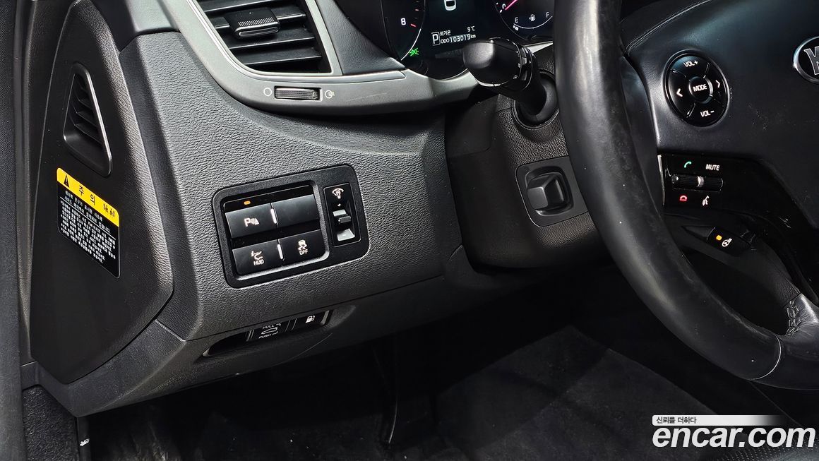 Kia K9 2014