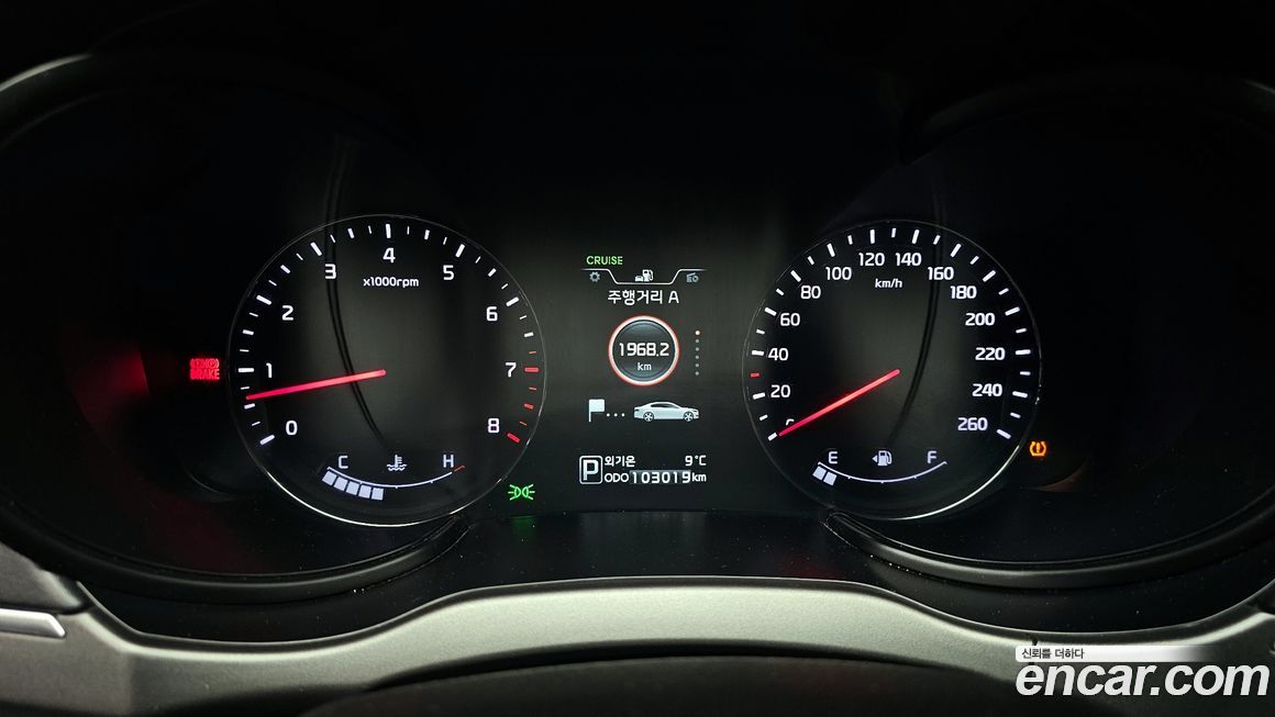 Kia K9 2014