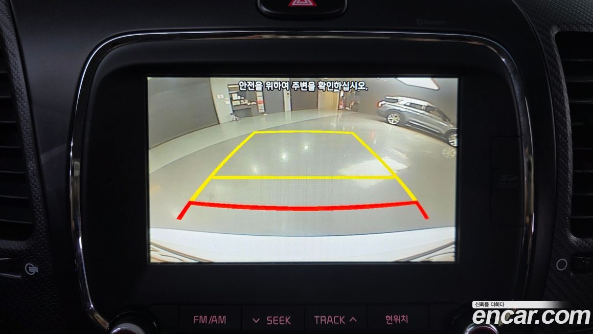 Kia K3 2017
