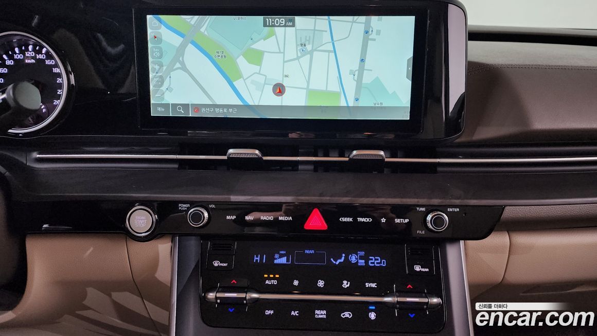 Kia Canival 2023