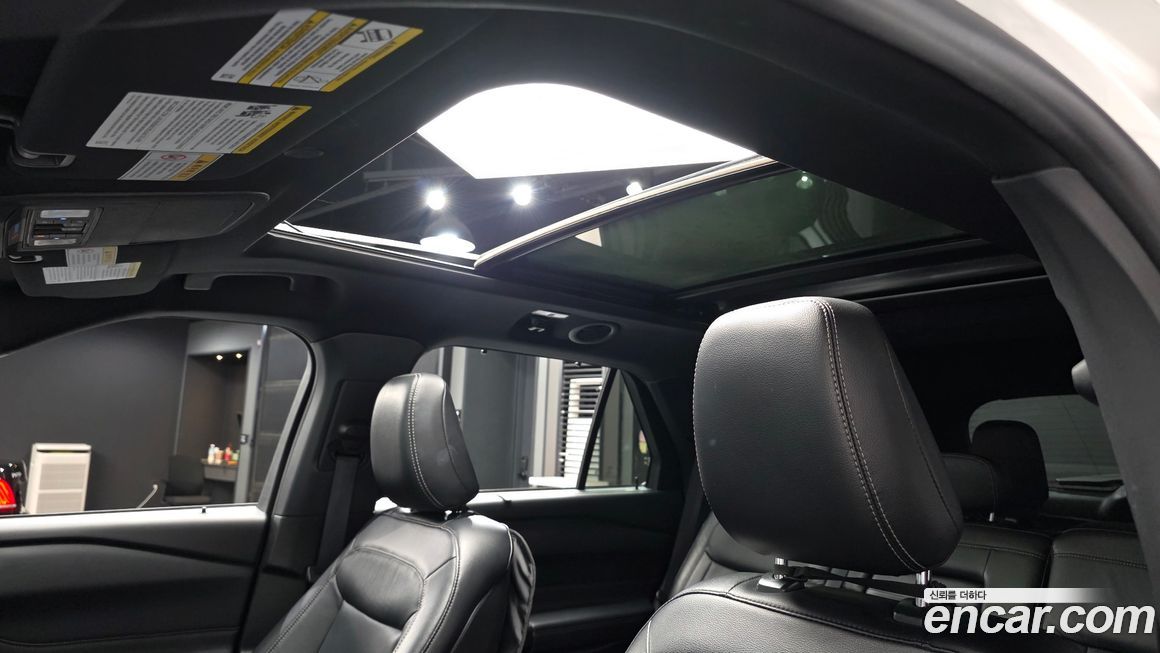 Ford Explorer 2020