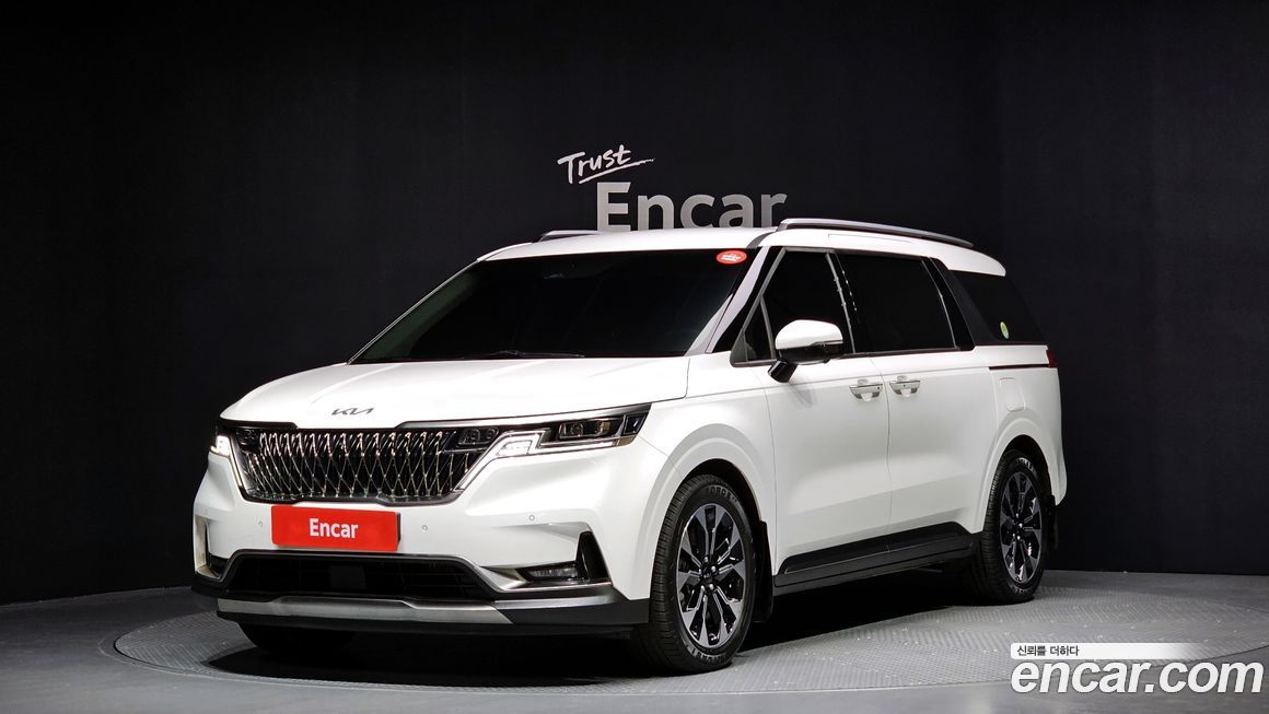 Kia Canival 2023
