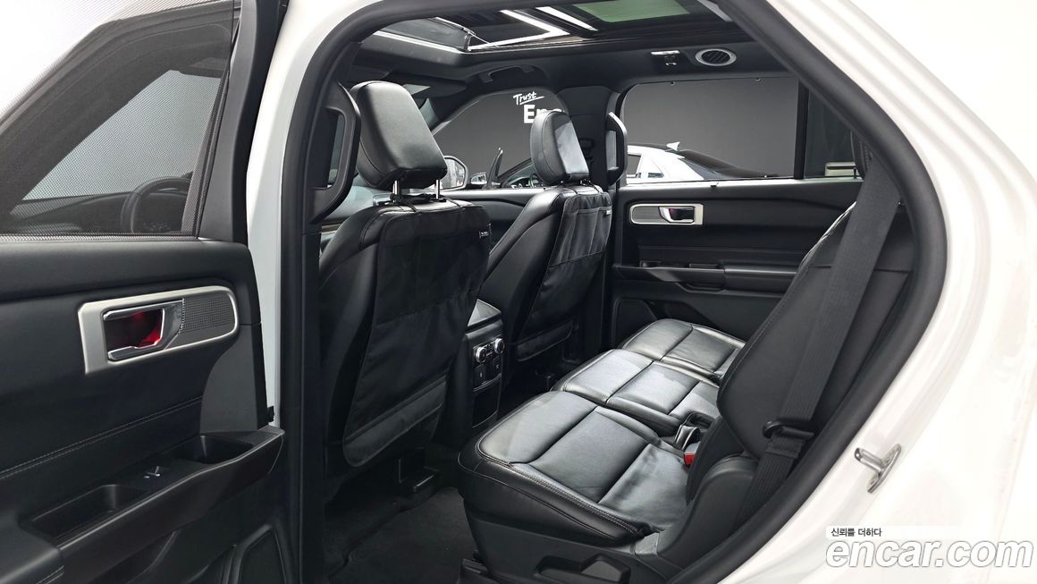 Ford Explorer 2020
