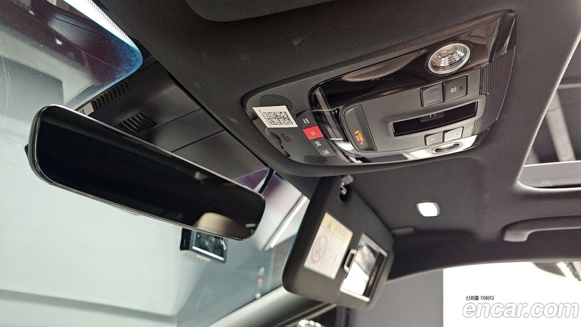 Kia K8 2023