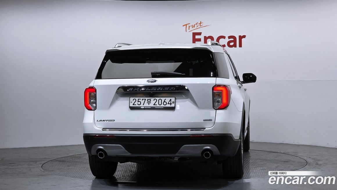 Ford Explorer 2020