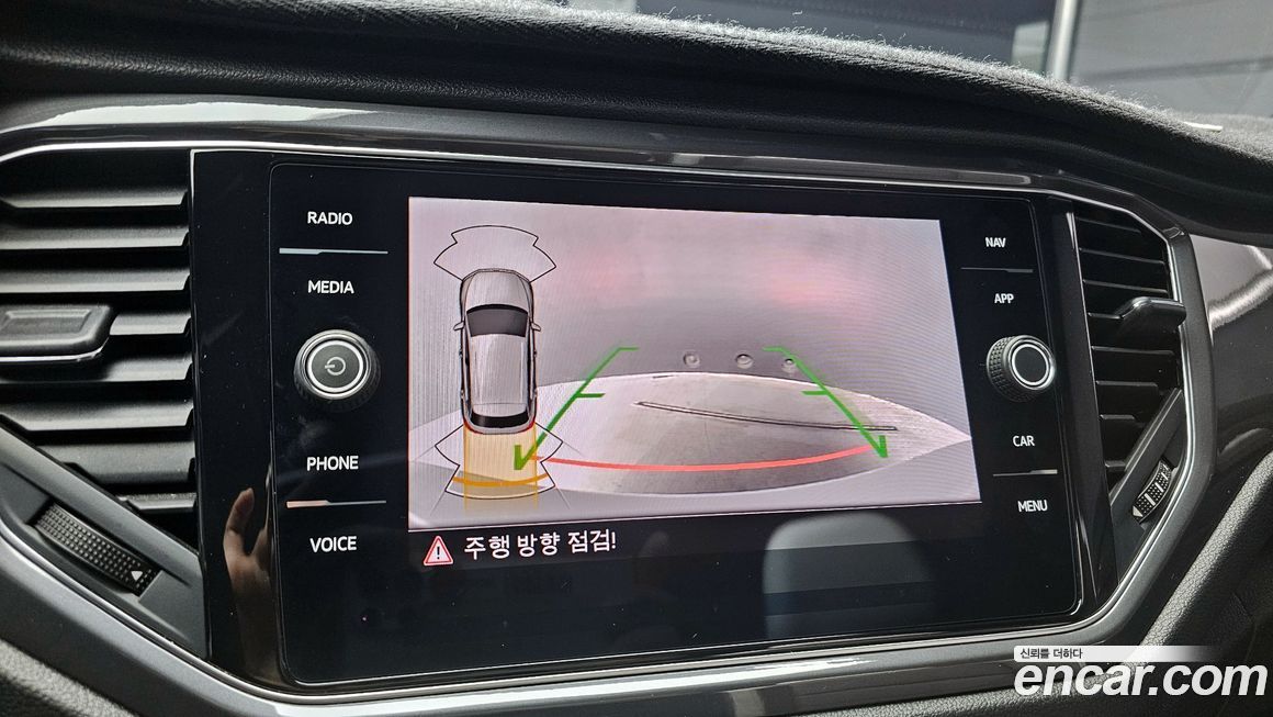 Volkswagen T-Roc 2022