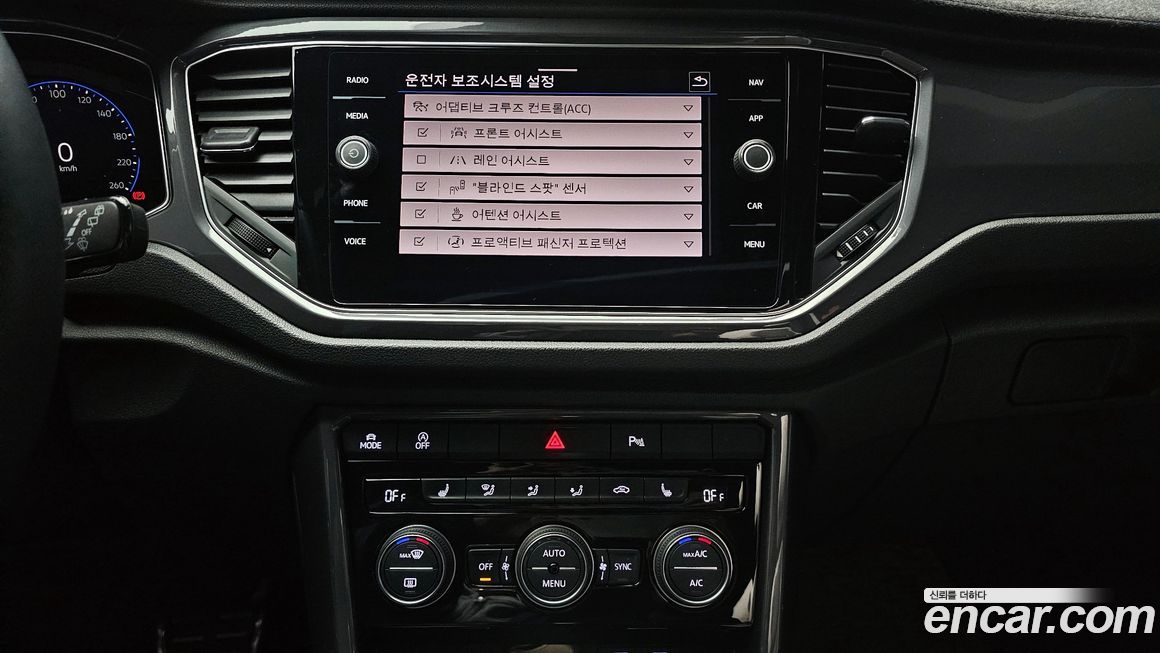 Volkswagen T-Roc 2022