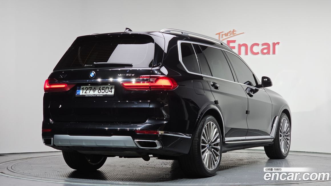 BMW X7 2020