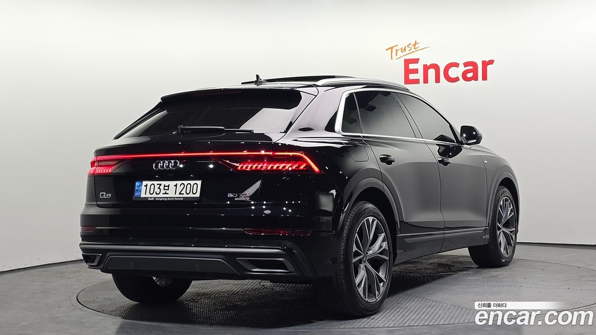 Audi Q8 2021