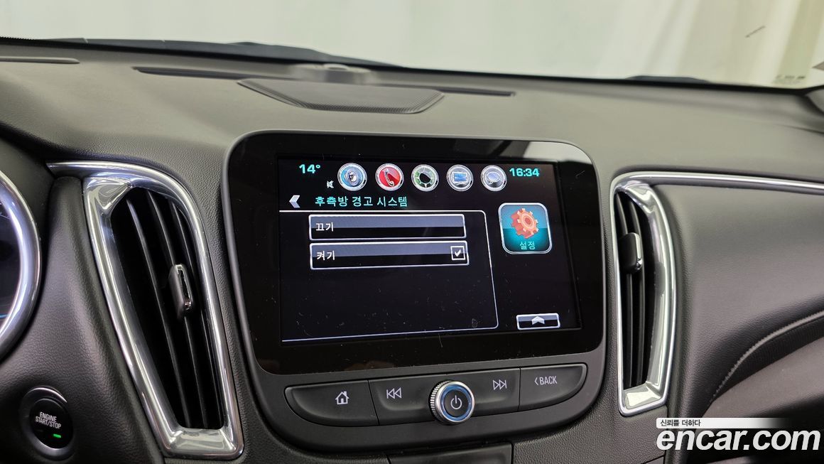 ChevroletGMDaewoo Malibu 2018