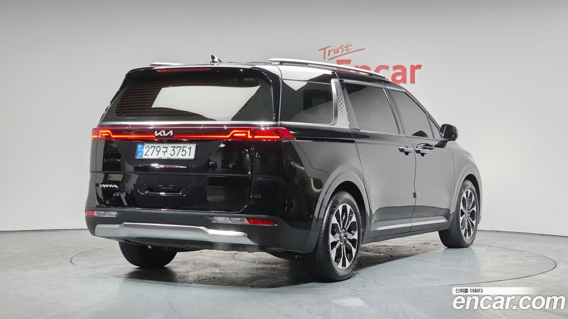 Kia Canival 2023
