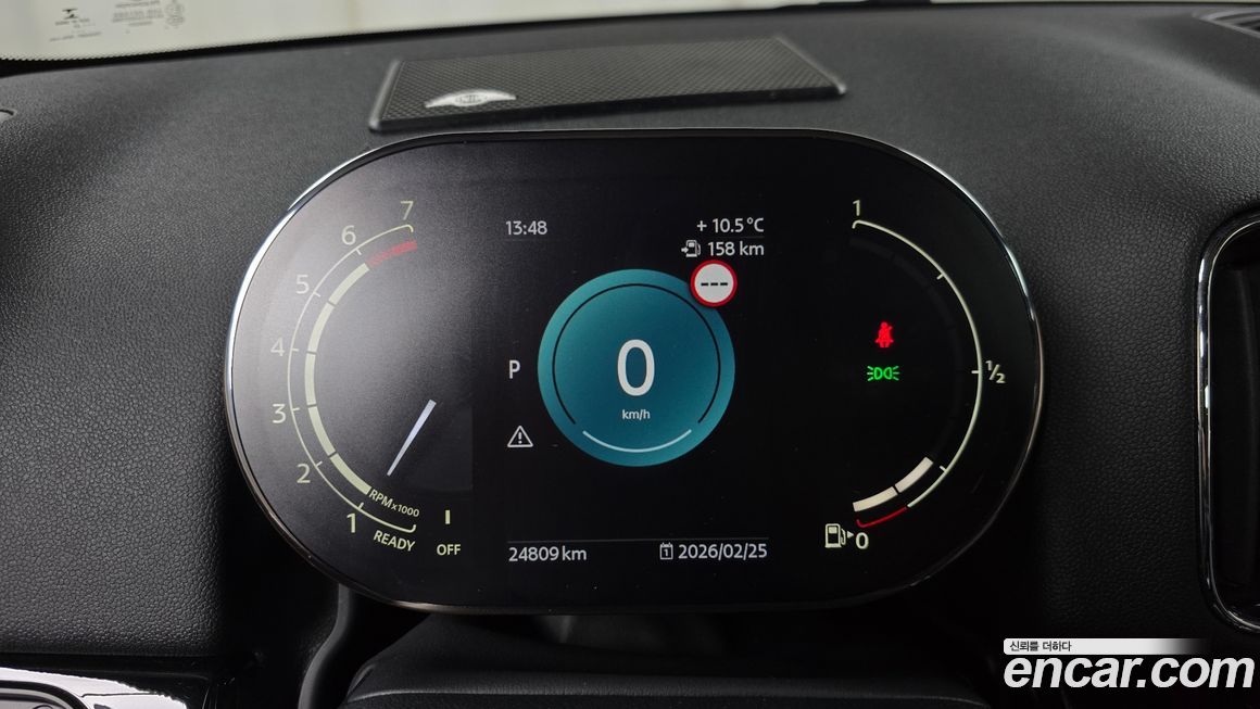 Mini Countryman 2022