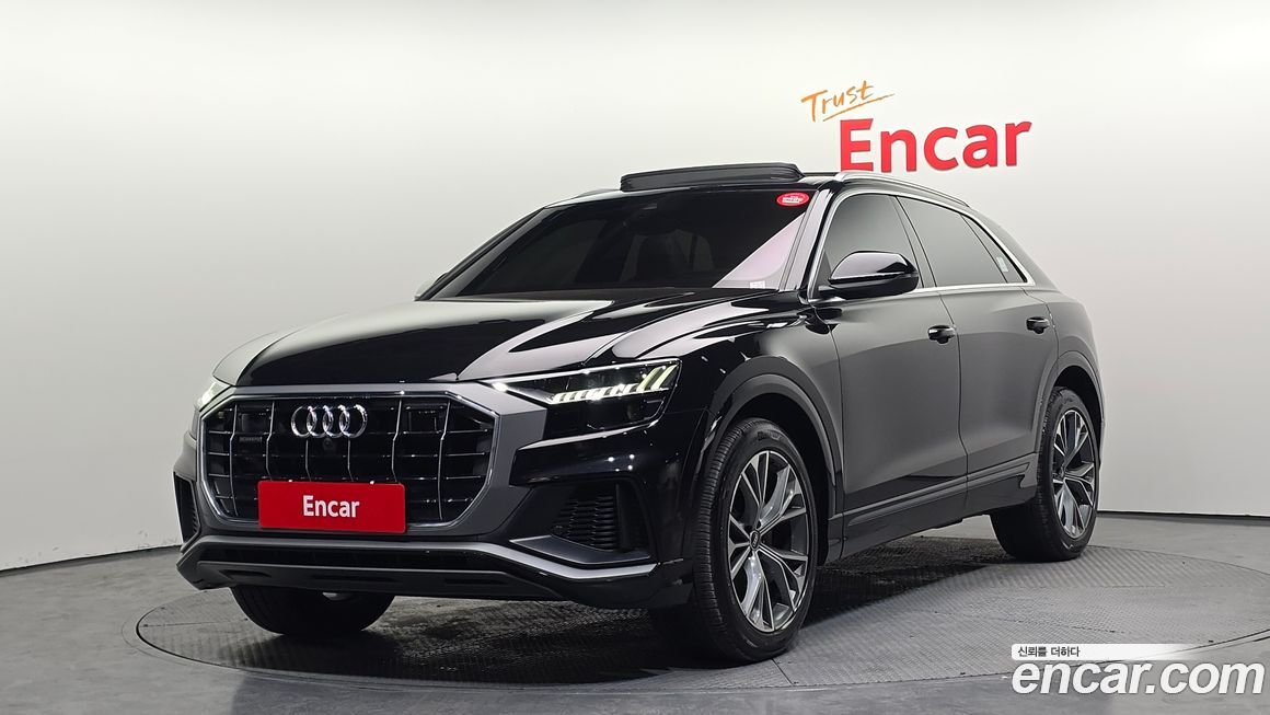 Audi Q8 2021