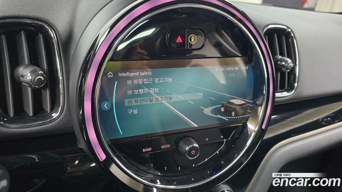 Mini Countryman 2022