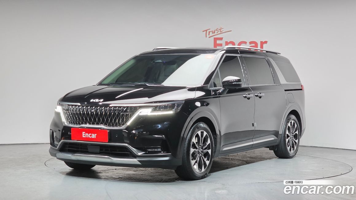 Kia Canival 2023