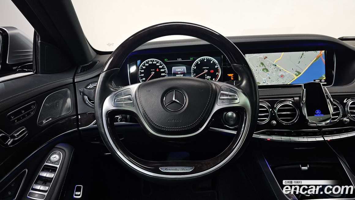 Mercedes-Benz S-Class 2016