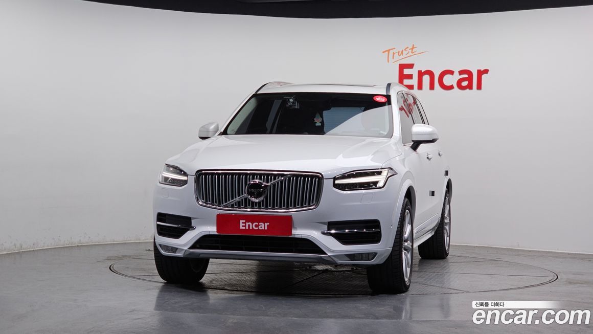 Volvo XC90 2017