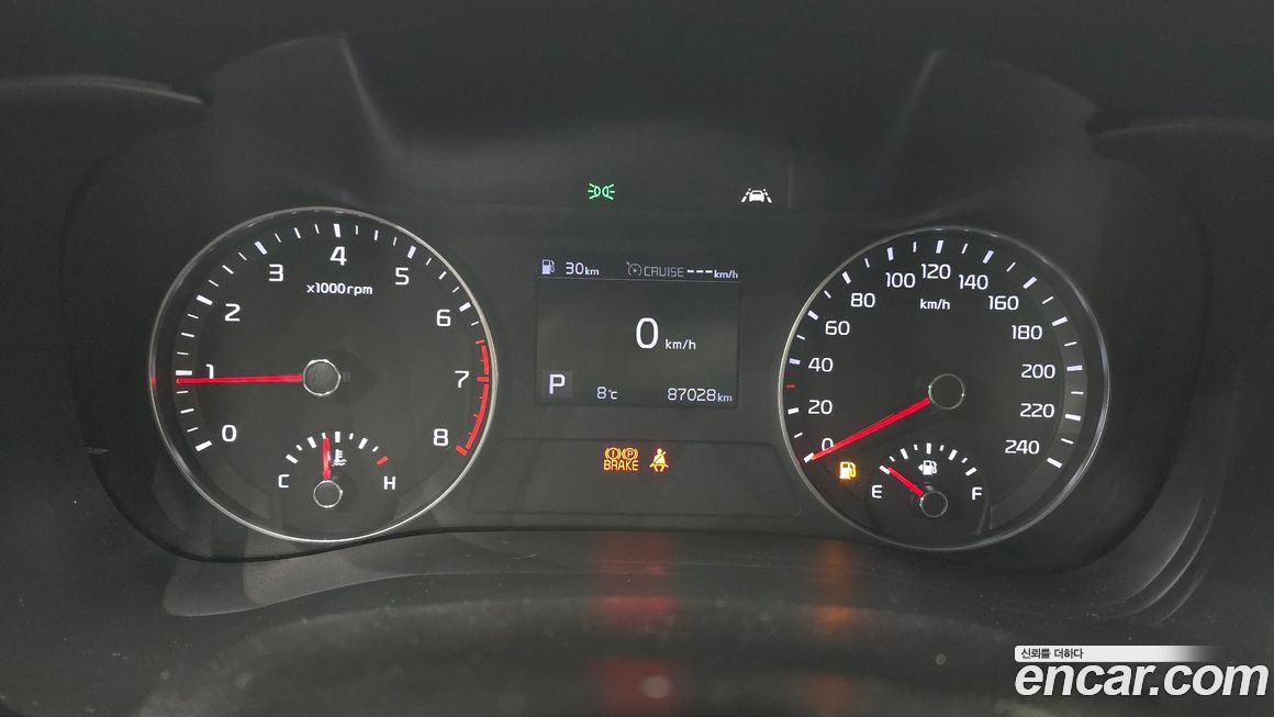 Kia K3 2021