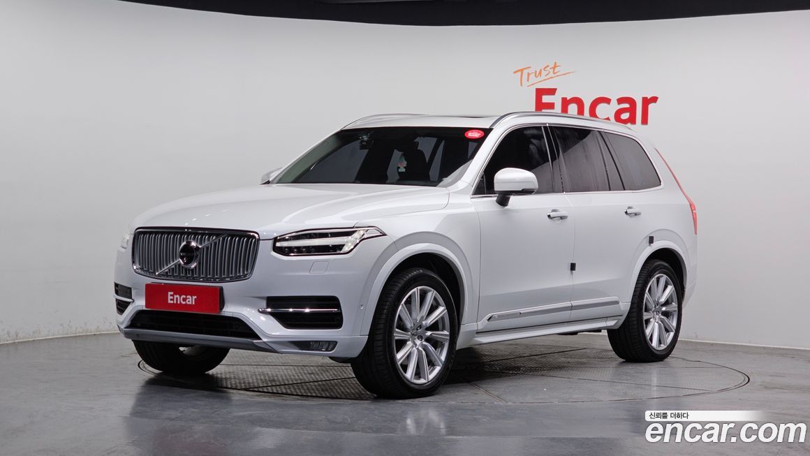 Volvo XC90 2017