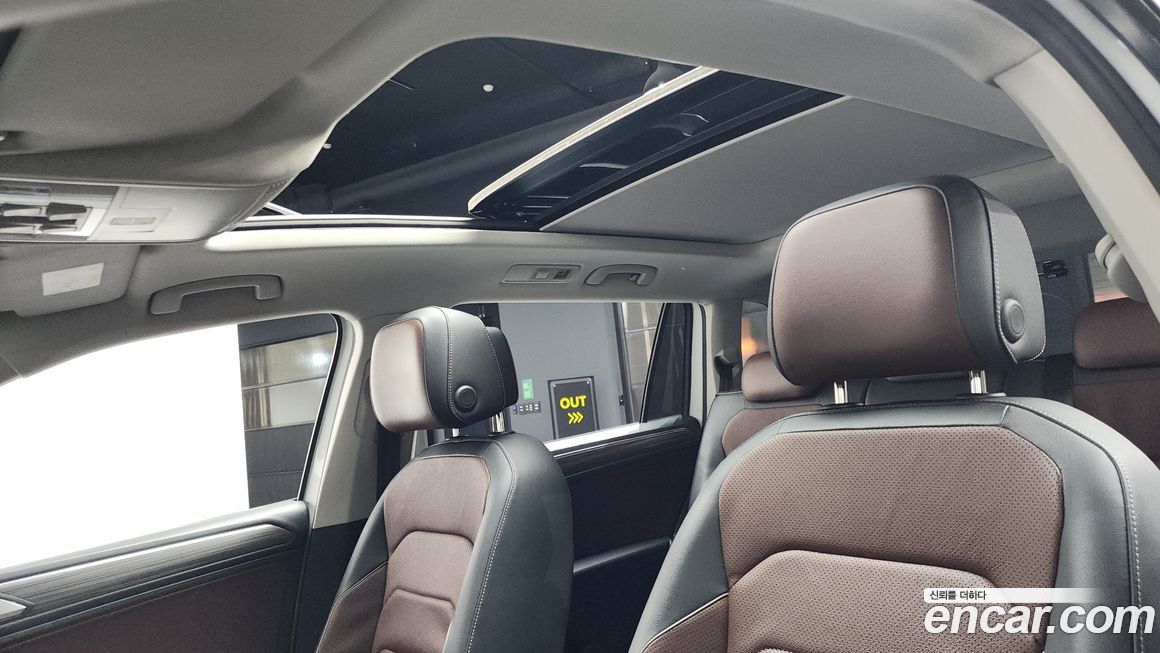 Volkswagen Tiguan 2023