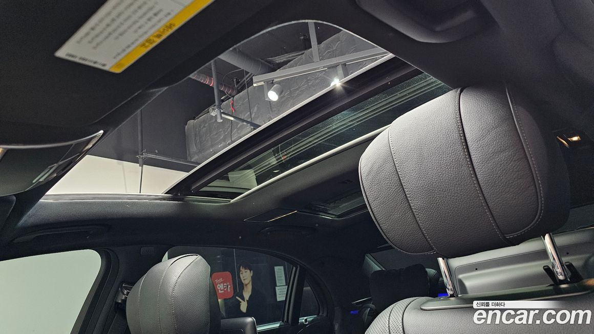 Mercedes-Benz S-Class 2016