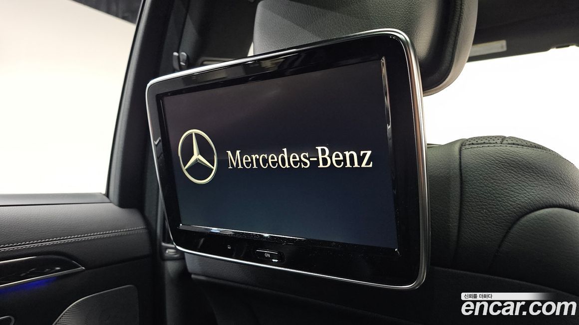 Mercedes-Benz S-Class 2016