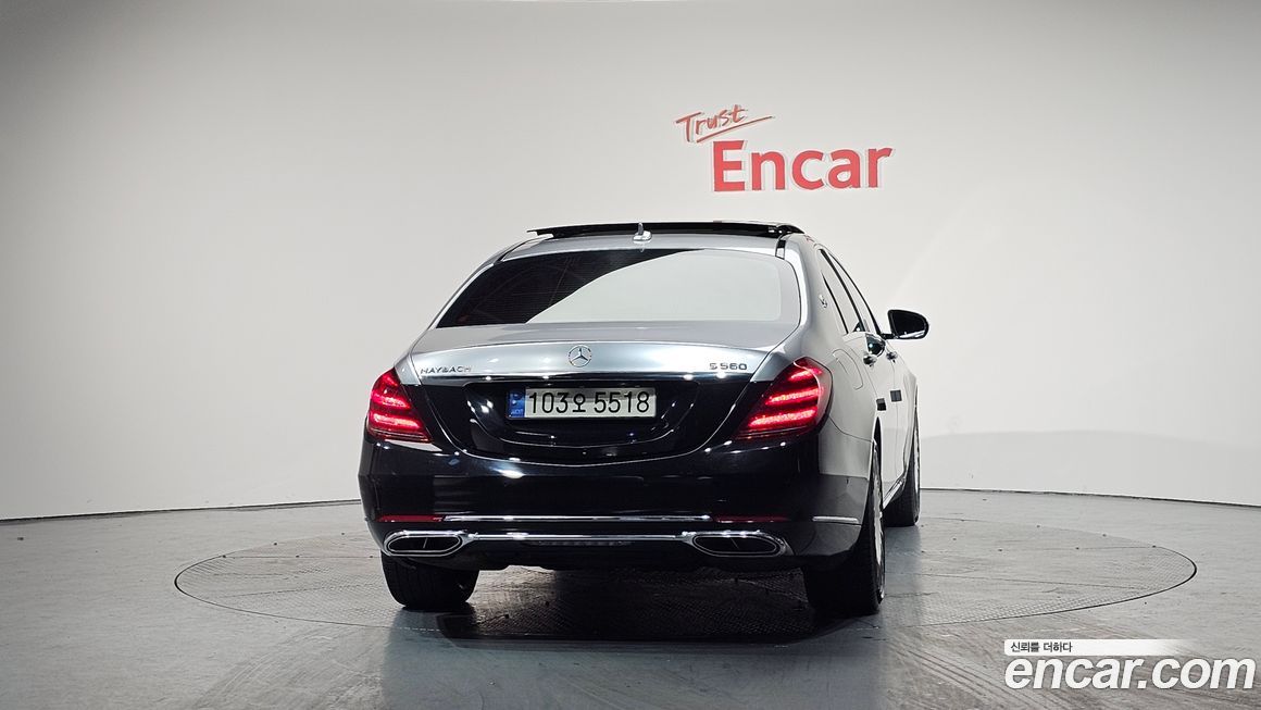 Mercedes-Benz S-Class 2016