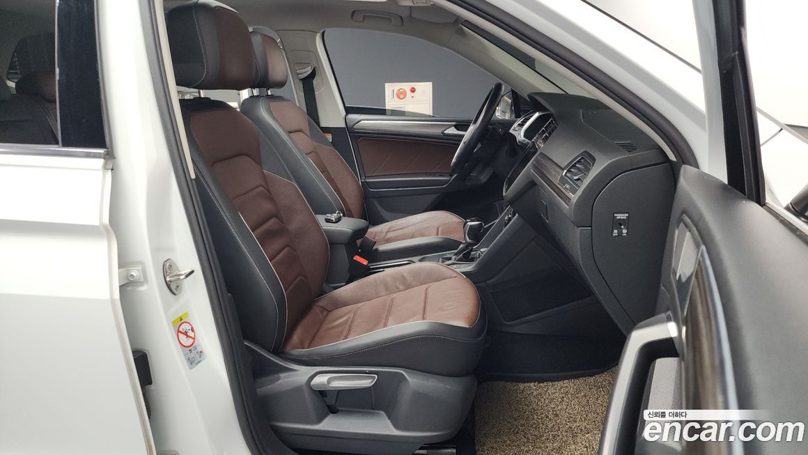 Volkswagen Tiguan 2023