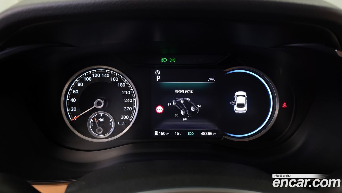 Genesis G70 2024