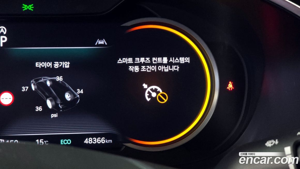 Genesis G70 2024
