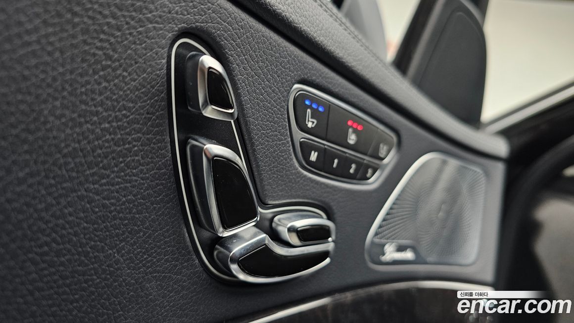 Mercedes-Benz S-Class 2016