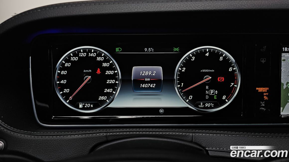 Mercedes-Benz S-Class 2016