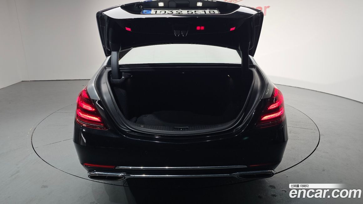 Mercedes-Benz S-Class 2016